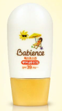 Babience First Skin Bay smooth Sun Cream 60ml